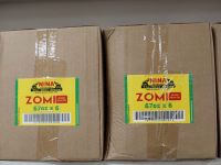 NINA INTERNATLONAL ZOMI  SPICED  PALM OIL