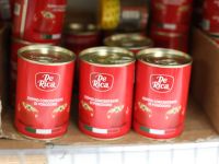 De Rica DOPPIO CONCENTRATO DE POMODORO