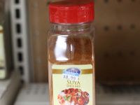 THX FOODS AFRICAN SUYA