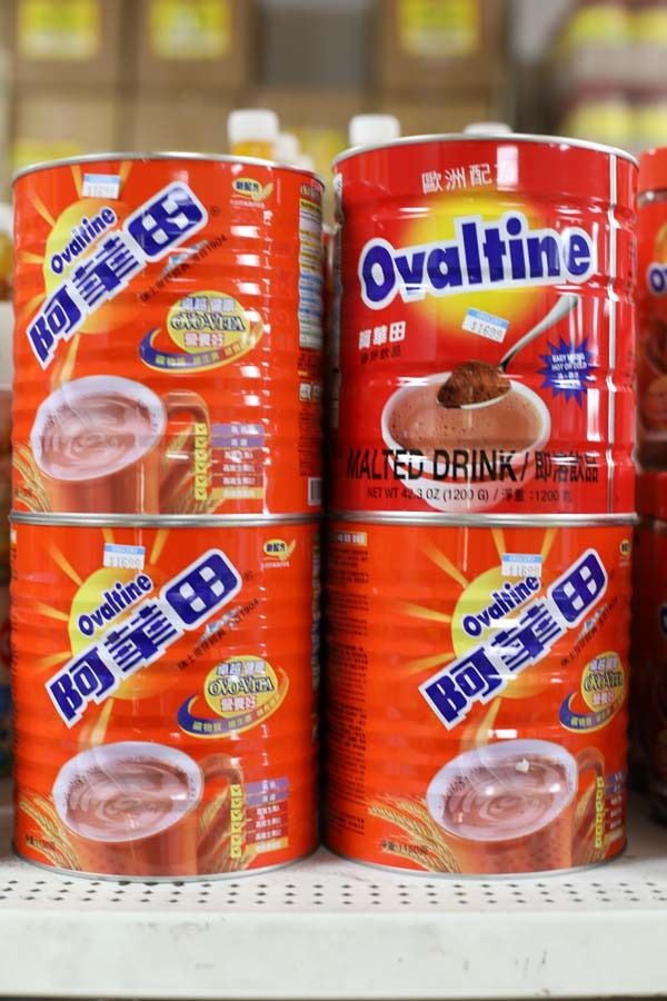 Ovaltine Ovaltine