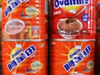 Ovaltine Ovaltine