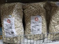 YUME BRAND BLANCHED PEANUTS
