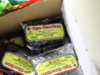  Ugu-okoribon