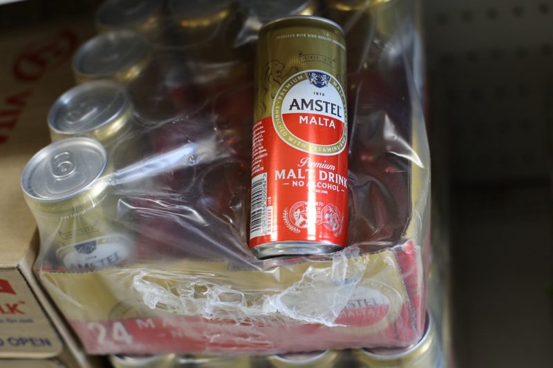 AMSTEL MALTA