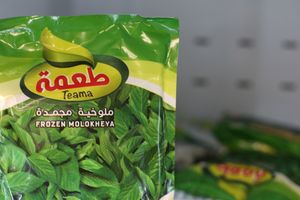 طعمة